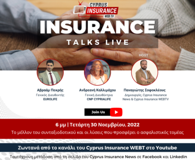 Insurance Talks Live (1)