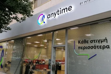 Anytime_office