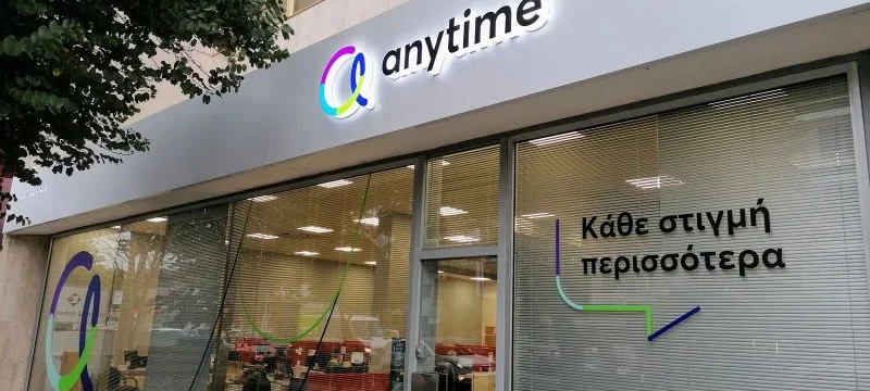 Anytime_office