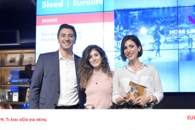 eurolife-award