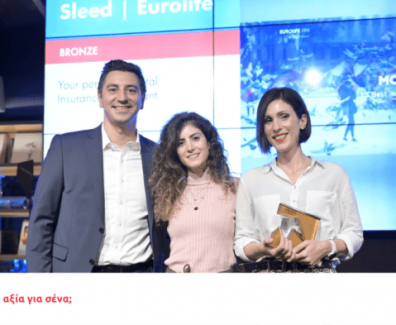 eurolife-award