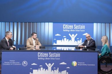 interamerican-citizensustain