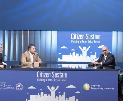 interamerican-citizensustain