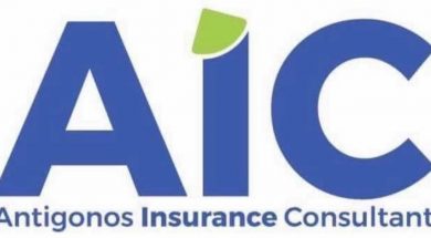 aic-logo-directory