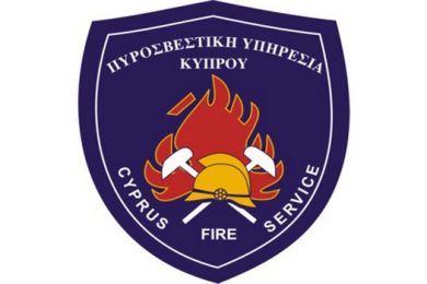 fire-service-cy