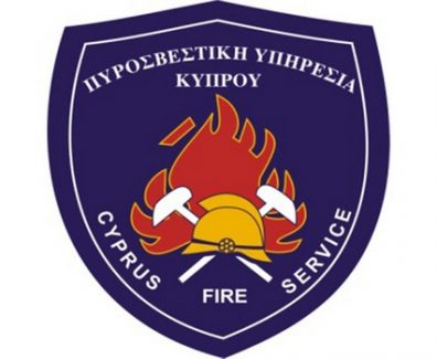 fire-service-cy