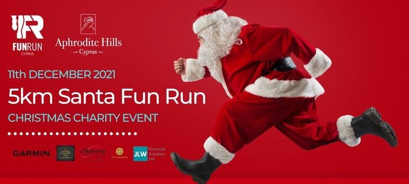 santa-fan-run