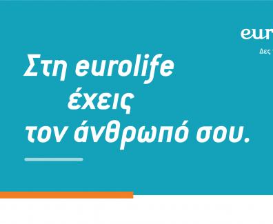 eurolife-anthropos-sou-wide