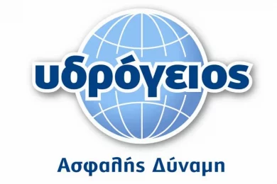 ydrogeios-asfalistiki.jpg