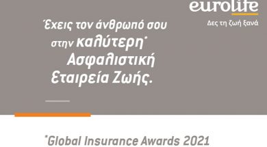 eurolife-global-awards