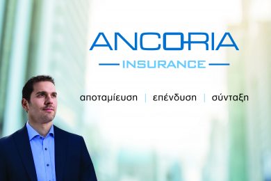 ancoria-insurance