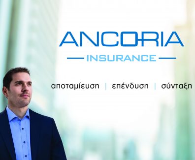 ancoria-insurance