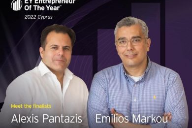 ey-entepreneur