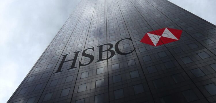 hsbc