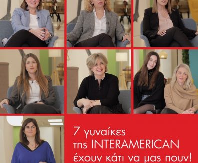 interamerican-womenday