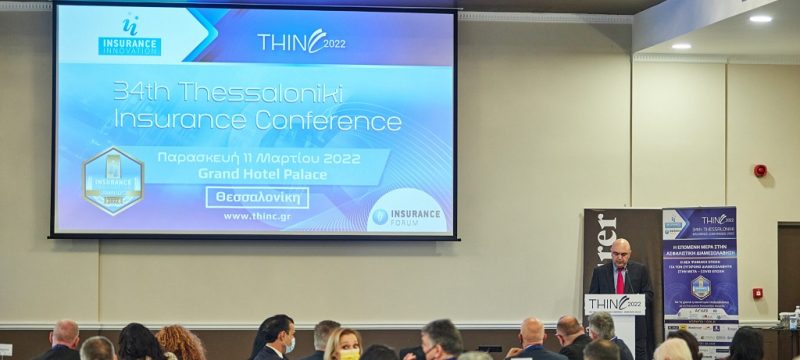 thess-conference-2022