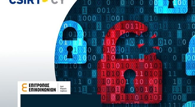 cyber-security-national