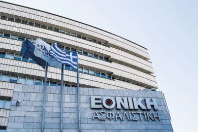 ethniki-building