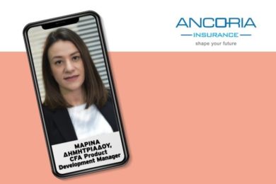 inbusiness-ancoria