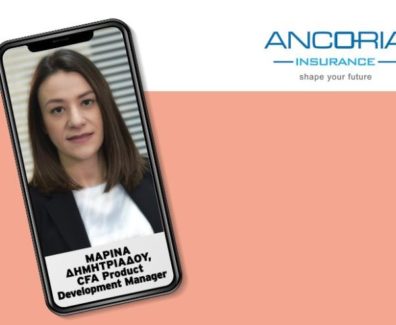 inbusiness-ancoria