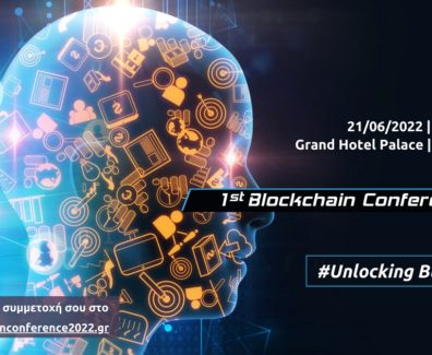 blockchain-conference