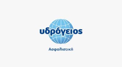 ydrogeios-logo-wide