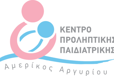 KENTRO PROLIPTIKIS LOGO BP