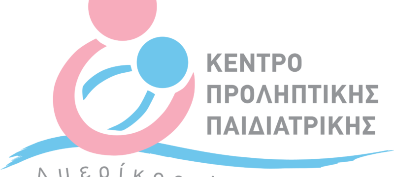 KENTRO PROLIPTIKIS LOGO BP