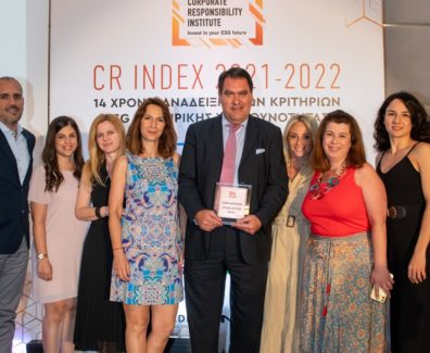 ethniki-awards-cr-index