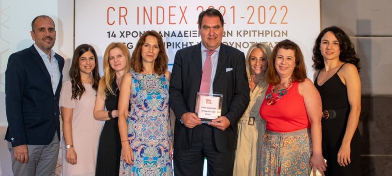 ethniki-awards-cr-index