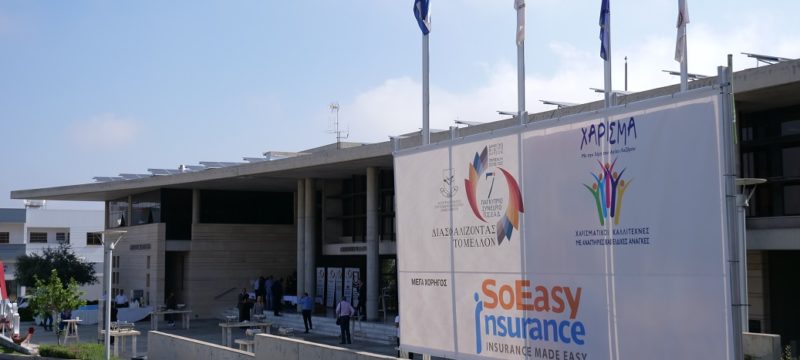 soeasy-conference-psead