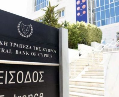 Central-Bank-of-Cyprus