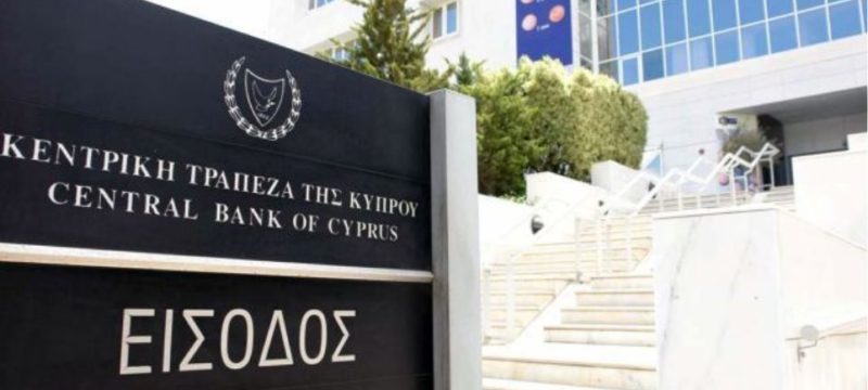 Central-Bank-of-Cyprus