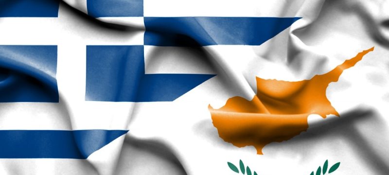 cyprus-greece-flag