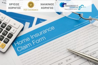 home-insurance-claims