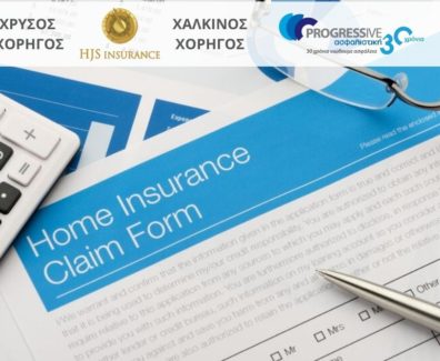 home-insurance-claims