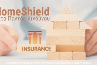 trust-homeshield