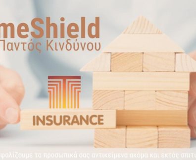 trust-homeshield