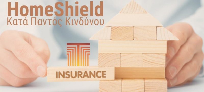 trust-homeshield