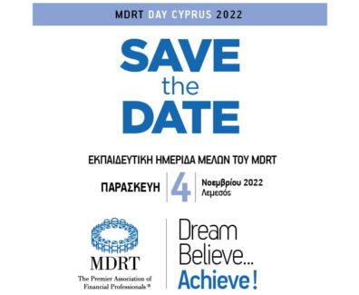 mdrt-conference-nov22-wide