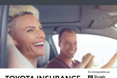 toyota insurance wide