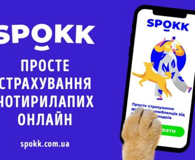 SPOKK_1