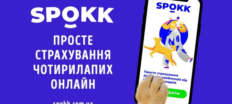 SPOKK_1