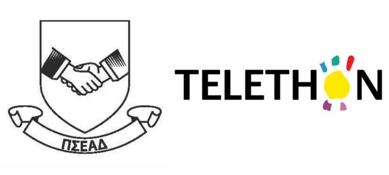 telethon-psead