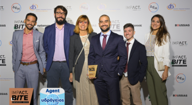 Yδρόγειος-Ασφαλιστική_IMPACT-Bite-Awards-2022