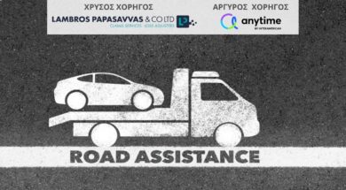 road-assistance