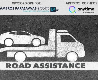 road-assistance