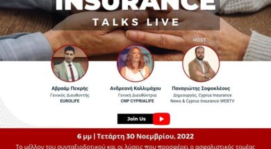 InsuranceTalksLive-S1E6