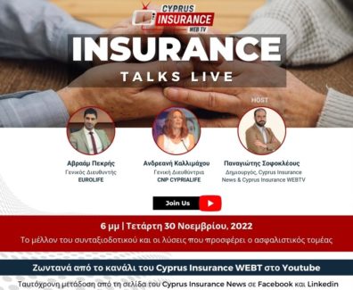 InsuranceTalksLive-S1E6