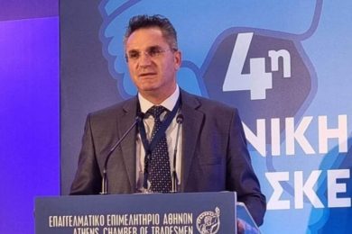 kyriakos-andreou-eea-conference